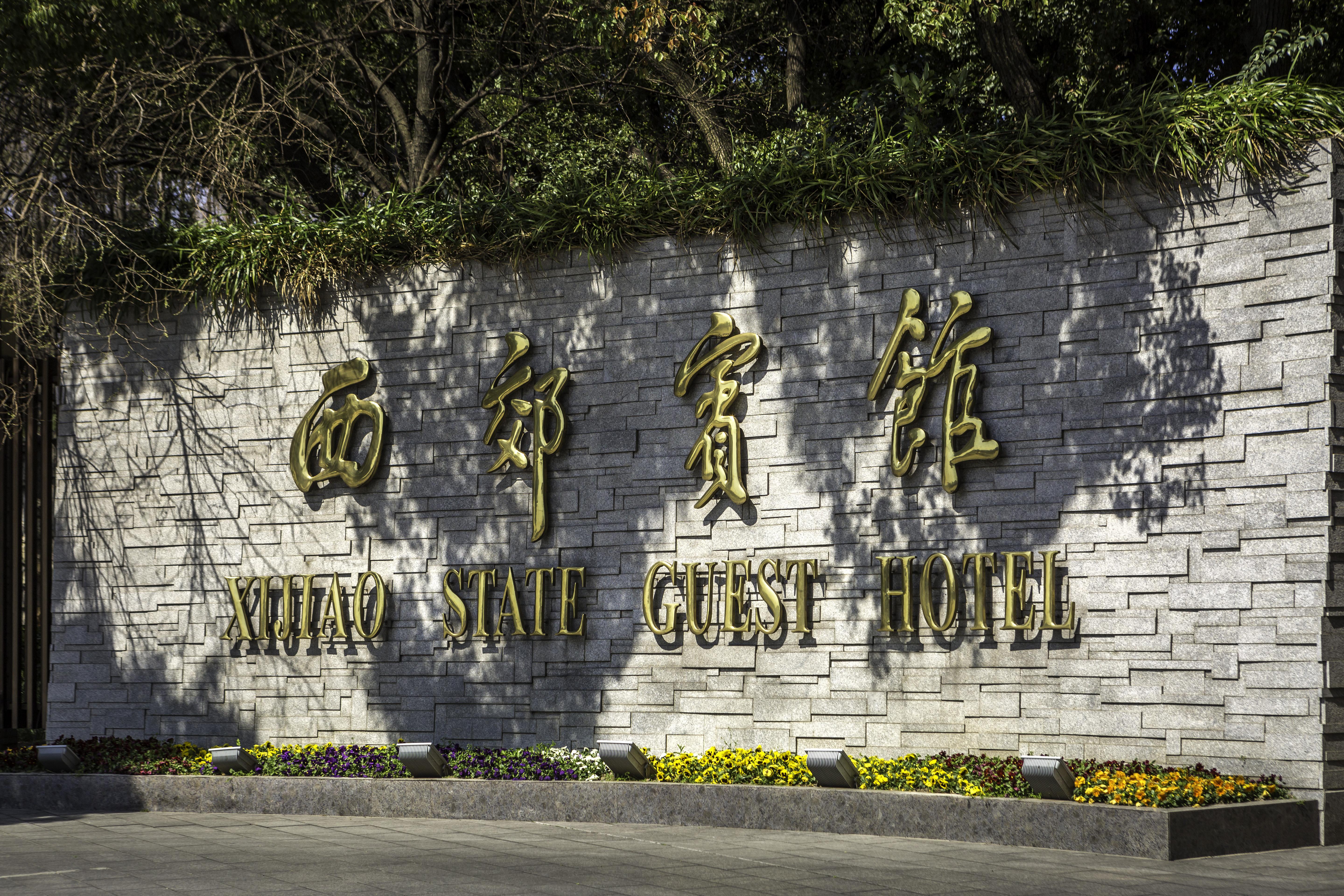 Xijiao State Guest Hotel Sanghaj Kültér fotó